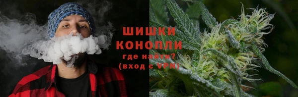 MDMA Premium VHQ Богданович