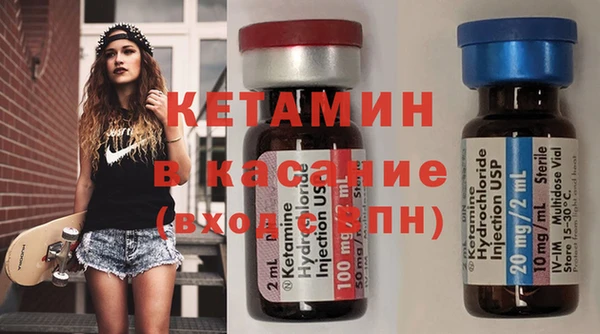 MDMA Premium VHQ Богданович